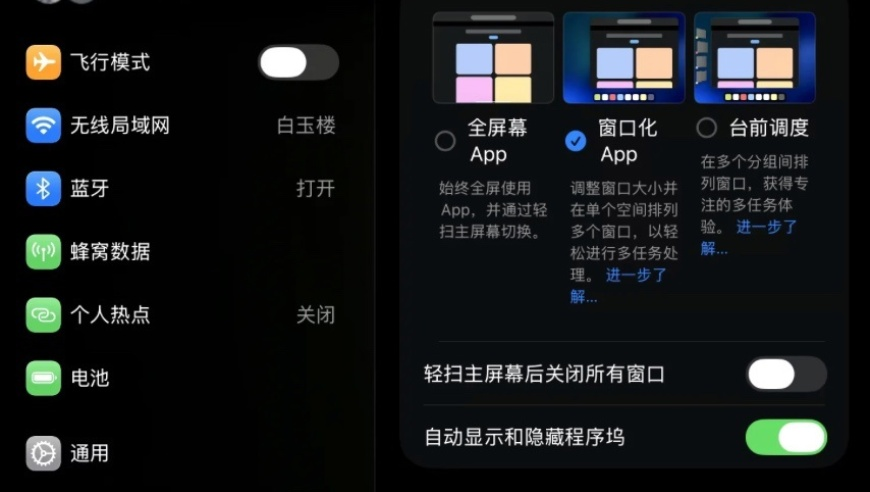 今晚特马最新资料,具俊晔把大S遗产继承权让给S妈,精准解释落实的人生哲理_基础版V15.96